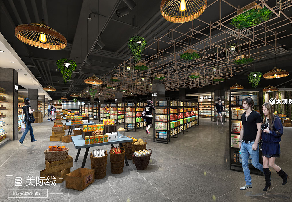 【美际线商业设计】深圳精品超市设计里常见的三种空间！