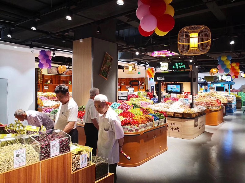 【美际线商业设计】深圳超市设计公司如何装饰设计商业空间