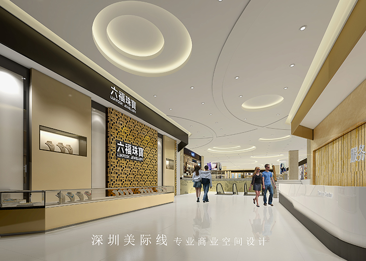 【美际线商业设计】深圳商场装饰设计的要求