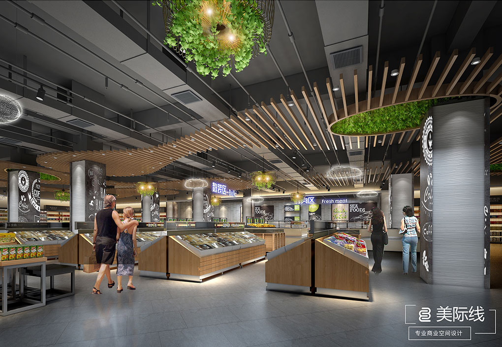 【美际线商业设计】如何展现深圳超市空间设计的效果！